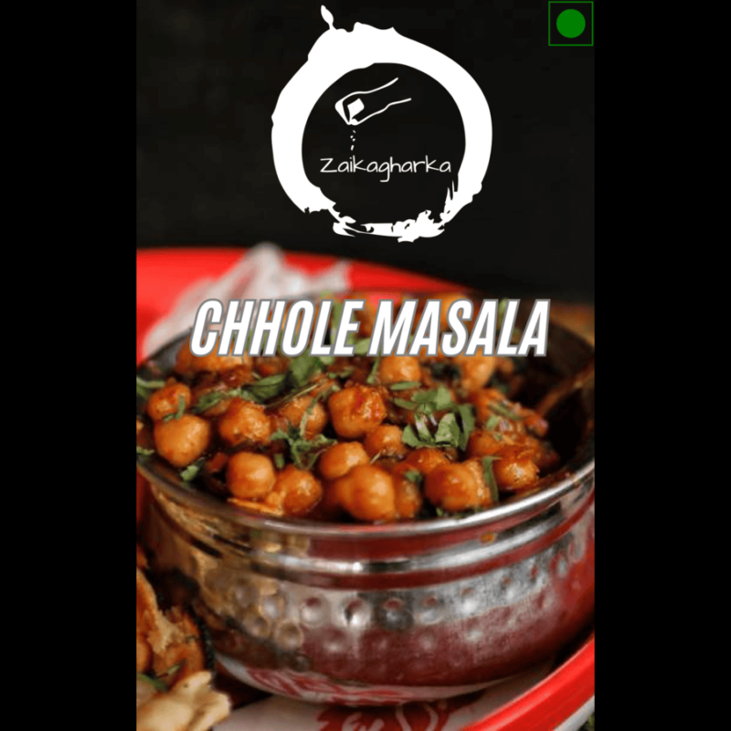 Chhole Masala- Zaikagharka