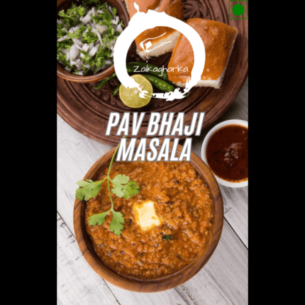 Pav Bhaji Masala- Zaikagharka